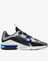 NIKE Air Max Infinity 2 Shoes Grey Мъжките Спортни Обувки Найк , снимка 2