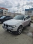 BMW X3 E83 2.0d 177кс на части , снимка 2