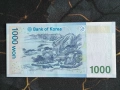 Банкнота - Южна Корея - 1000 вона UNC | 2007г., снимка 2