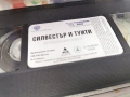 СИЛВЕСТЪР И ТУИТИ-ORIGINAL VHS VIDEO TAPE 0807260729L1, снимка 7