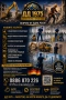 Професионално почистване ДД 1975, снимка 11
