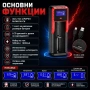 Интелигентно бързо зарядно устройство за батерии Li-Ion Ni-MH универсално 18650 16340 14500 3.7V, снимка 2