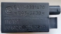  Реле перка за BMW 3, 5, 7, X5, E46, E53, E39, 1999-2006г, снимка 1