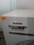 Пералня SIEMENS IQ 700 EXTRAKLSSE 9кг. A+++, снимка 3