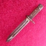 Български щик с гравирано острие., снимка 2