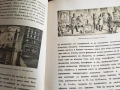 Стара антикварна книга 50 години лекарства Bayer, снимка 4