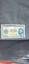 Купувам български банкноти от 1899до1948г, снимка 1