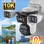 10К LS Vision kamera за видео наблюдение, снимка 3