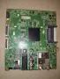 mainboard eah66427003 (1.0) powerboard eax66453801 (1.7) от LG 43UF6807 , снимка 1