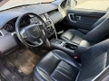 LAND ROVER RANGE ROVER DISCOVERY НА ЧАСТИ , снимка 2