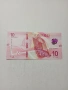 МАКАО БАНКНОТИ , снимка 3