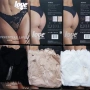 Love and bra S,M,L,XL италианска черна,телесна,перленобяла дантелена бразилиана дантелени полупрашки, снимка 3