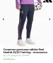 Adidas Real Madrid-спортно долнище  XS, снимка 1