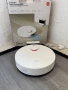 Робот Прахосмукачка Xiaomi S40C Smart Vacuum 5000Pa Сухо и Мокро Почистване, Лазерна Навигация App!, снимка 1