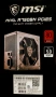 MSI MAG A750BN PCIE5 750W 80+ Bronze - PCIe 5.0 захранване, снимка 1