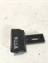 Дръжка за отваряне на предния капак за Mercedes Vito W638 2.2 CDI (1999-2002) 6388870076, снимка 2
