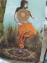 Гледане на карти , снимка 1