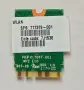 Intel AC 7260, Dual Band, 300 / 867Mbps, Bluetooth 4.0, mini PCI-E  Безжична мрежова карта, снимка 3
