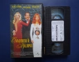 Видеокасета VHS Смъртта и Прилича, снимка 2