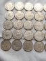 Топ Качество! Тридесет Български Сребърни Монети 50 Лева 1930 г, снимка 3