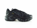 !НОВИ! Nike Air Max Plus 'TN' Multi Swoosh | Black/Grey/Yellow | + КУТИЯ, снимка 4