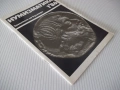 Списание "Нумизматика - брой 1 - 1986 г." - 48 стр., снимка 7