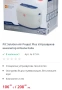 Ултразвуков инхалатор Pic Air Projet Plus, снимка 8