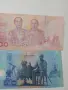 ТАЙЛАНД БАНКНОТИ 100-50 БАТА , снимка 3