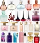 Oriflame / Орифлейм - налични тоалетни и парфюмни води, снимка 1
