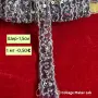 Шивашки ширити ,ленти за декарация, снимка 5