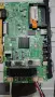 17IPS71 17MB97 OT TURBOX TXV-4330SMT, снимка 7