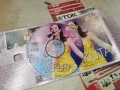 ANA BEKUTA NEW DVD-ОРИГИНАЛЕН СРЪБСКИ ДИСК 1306261944H2E6R, снимка 1