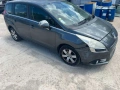 Peugeot 5008 1.6 HDI 2013 На Части, снимка 1