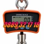 Цифрова висяща кранова везна до 500 кг с LCD дисплей, снимка 4