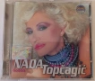 Nada Topcagic - Колекция дискове и касета, снимка 9