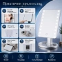 Настолно огледало с лед осветление LED стойка за гримиране грим тоалетка баня ново луксозно, снимка 4