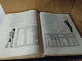 Енциклопедия на половин век 1407 страници, снимка 8
