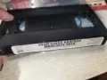 ЗНАМ КАКВО НАПРАВИ МИНАЛОТО ЛЯТО 2607260956L1, снимка 18