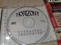 HORIZONT CD 1406261246H2E6R, снимка 17