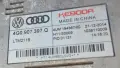 LED Десен Фар Ауди А6 Ц7 Audi A6 S6 C7 OEM 4G0941034J, снимка 5