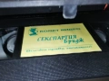 СЕКСПАРТИЯ БРИДЖ-ORIGINAL VHS VIDEO TAPE 1705261351L1, снимка 10