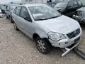 VW Polo 1.6i Автоматик на части, снимка 2