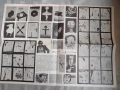 Плакат на графикът Иван Газдов 1982 г , снимка 11