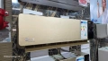 климатик LDK PREMIUM 13 000 BTU GOLD, Мощност 3.80 kW, Клас A++, Инверторен, Самопочистващ се, Sleep, снимка 3