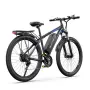 Електрически велосипед Duotts C29 | 750W | 48V 15Ah | 50км/ч, снимка 6
