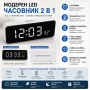 Модерен LED дигитален настолен часовник с термометър за стая спалня офис електронен светещ USB, снимка 8