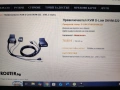 Kvm суич d-link kvm-222 - d-link 2port kvm usb+audio • Computer Connectors Keyboard & Mouse: 2 x USB, снимка 6