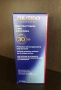 Нов SHISEIDO Expert Sun Protector SPF30 Cream, снимка 1