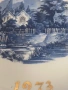 Винтажна декоративна порцеланова чиния Rosenthal – 1973 г. , снимка 3
