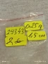 Нежни финни сребърни обеци с малка перла 29343, снимка 7